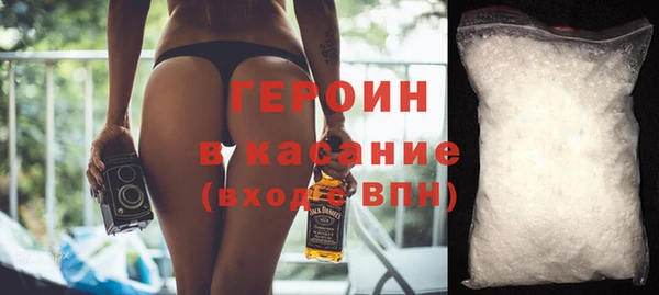 МДМА Инсар