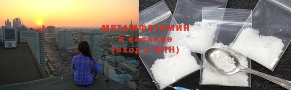 наркотики Иннополис