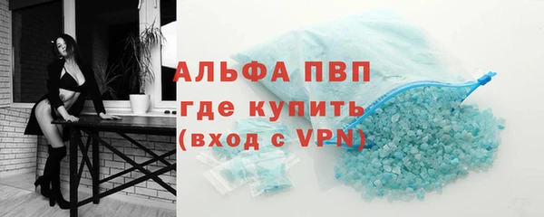 наркотики Иннополис