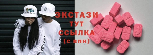 наркотики Иннополис