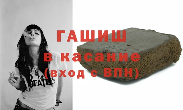наркотики Иннополис
