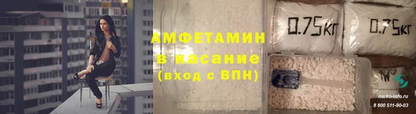 наркотики Иннополис