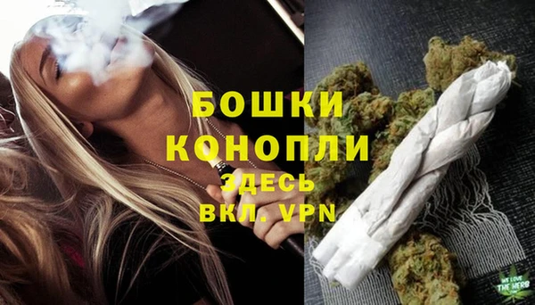 наркотики Иннополис