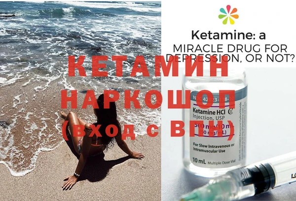 наркотики Иннополис