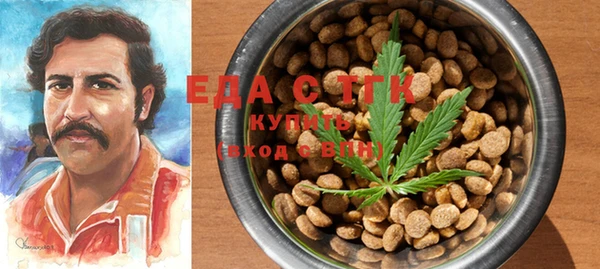 МДМА Инсар