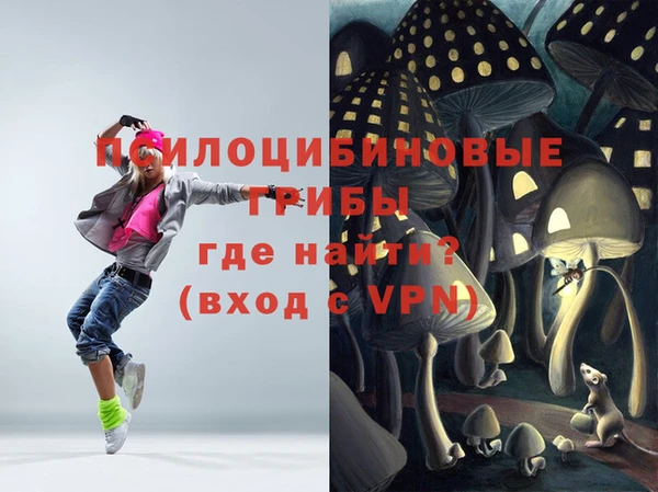 наркотики Иннополис