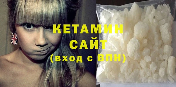 наркотики Иннополис