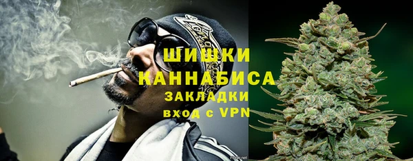 МДМА Инсар
