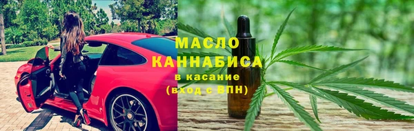 наркотики Иннополис