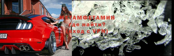 наркотики Иннополис