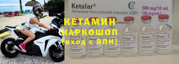 ГАЛЛЮЦИНОГЕННЫЕ ГРИБЫ Инта