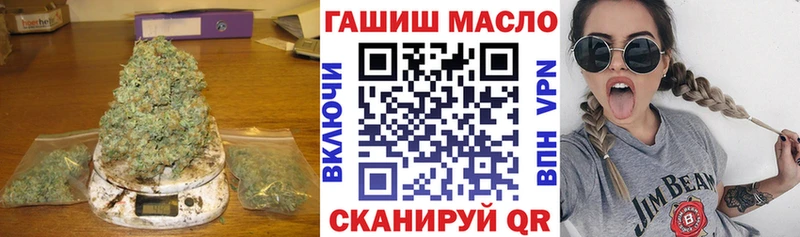 Дистиллят ТГК концентрат  Купить где  Петровск 